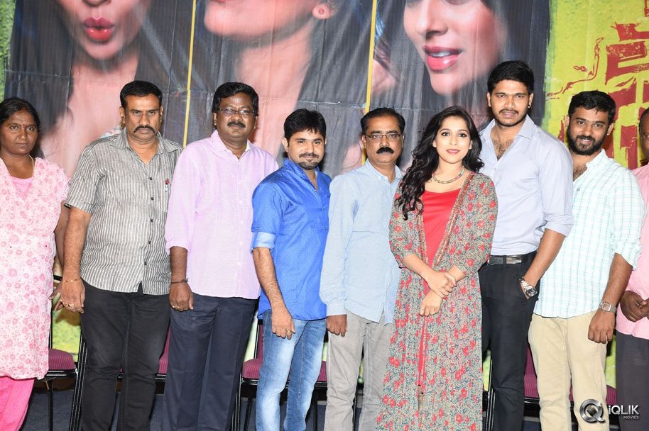 Thanu-Vachenanta-Movie-Song-Launch